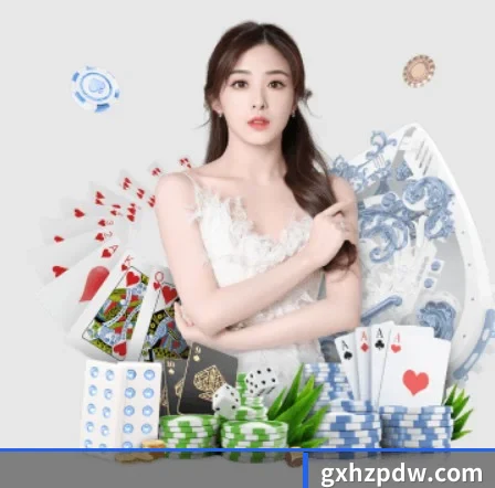 华体会体育 APP 界面
